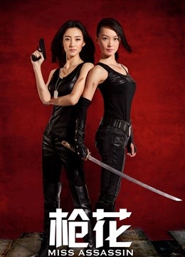 最新推特女神〖X020X宝爷〗大尺度私拍流出 户外露出[109P/1V/655MB]